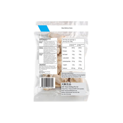 ABC Pastry Prawn Gyoza - 300g