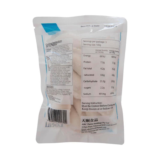 ABC Pastry Prawn Gyoza - 300g