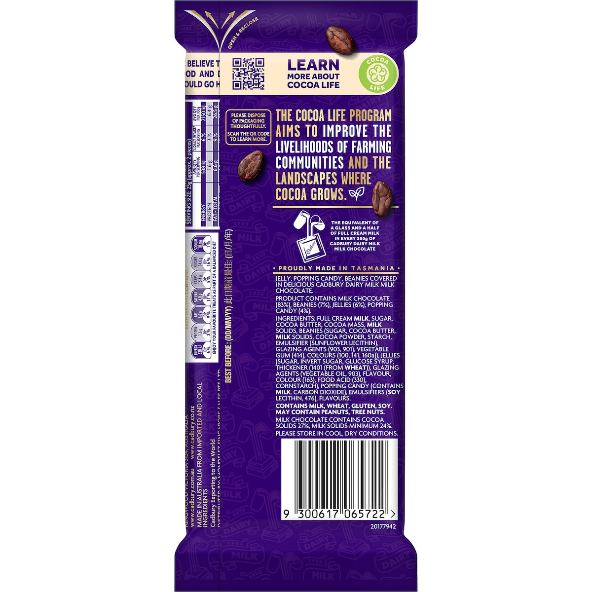 Cadbury Dairy Milk Marvellous Creation Jelly Popping Chocolate Block 190g