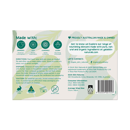 Gaia Natural Biodegradable Baby Water Wipes - 280 pack