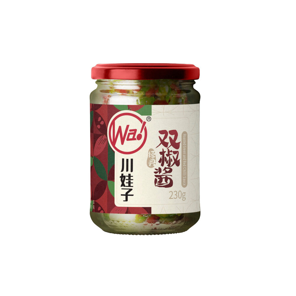 Chuanwazi Roasted Green & Red Chilli Sauce - 230g