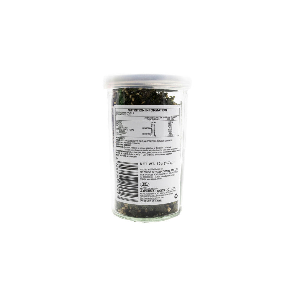 Ajishima Furikake Nori Komi - 50g