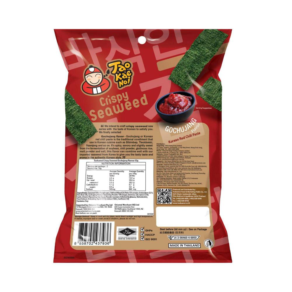 Taokaenoi Crispy Seaweed Gochujang - 32g