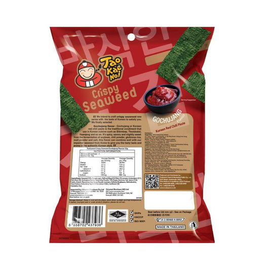 Taokaenoi Crispy Seaweed Gochujang - 32g