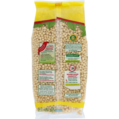 Second House Pearl Couscous Moghrabiyeh 907g