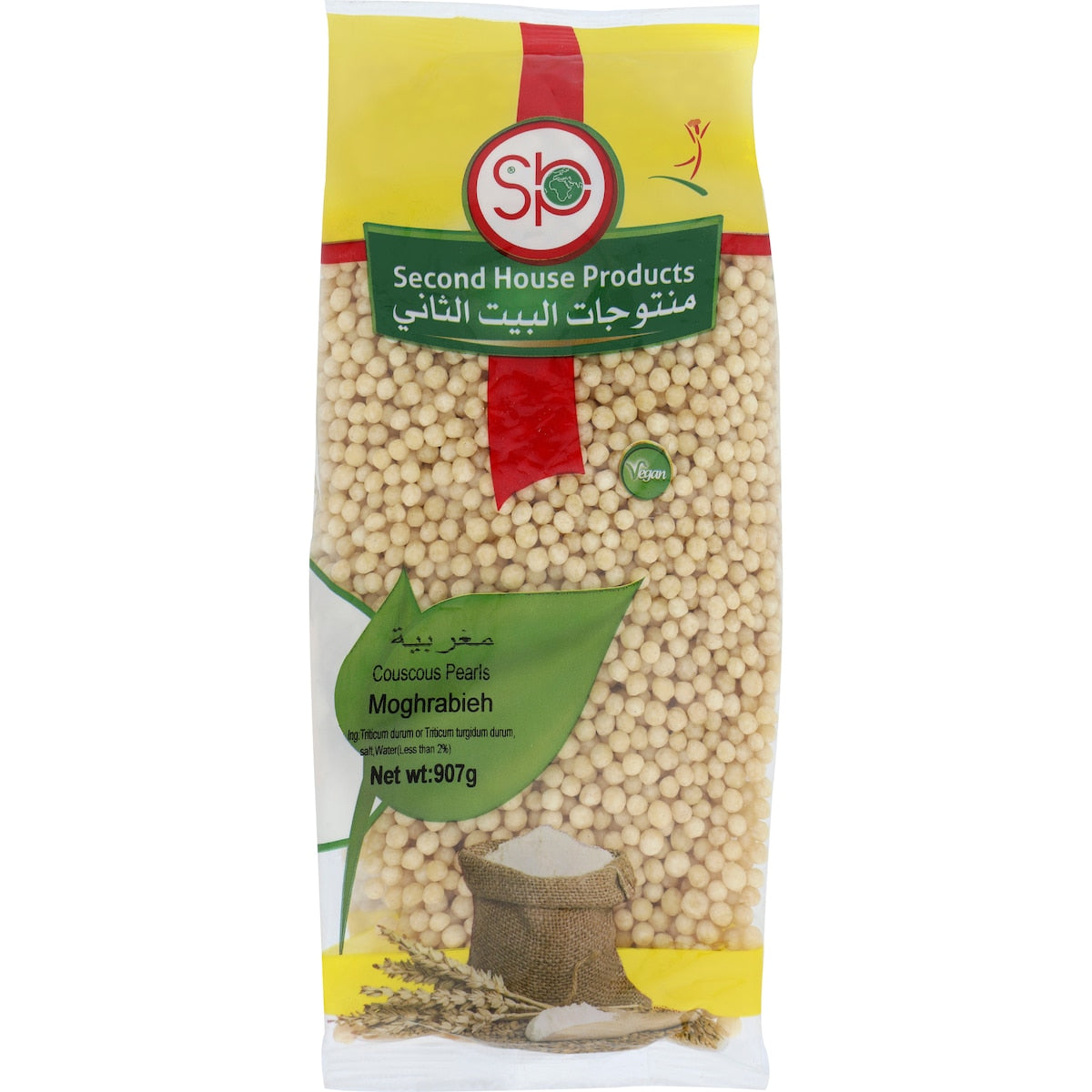 Second House Pearl Couscous Moghrabiyeh 907g