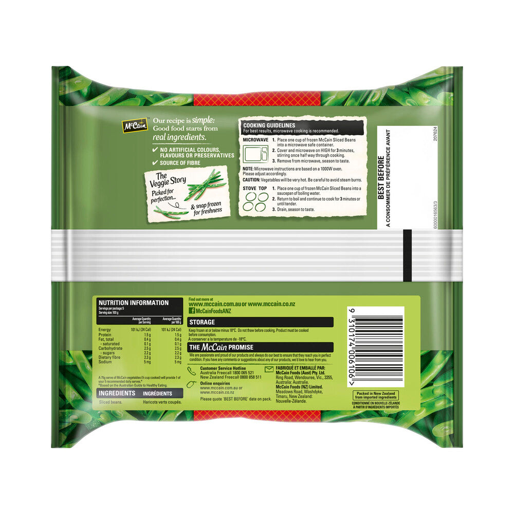 Mccain Sliced Beans - 500g