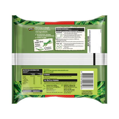 Mccain Sliced Beans - 500g