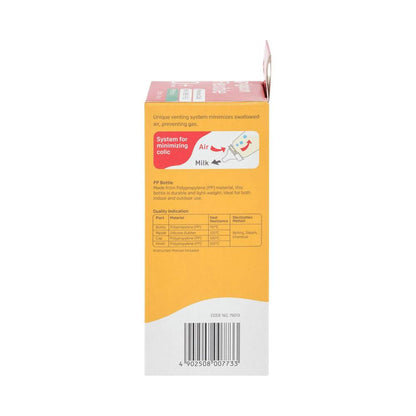 Pigeon Slim Neck PP Bottle With Flexible Teat 120mL - 1 Pack