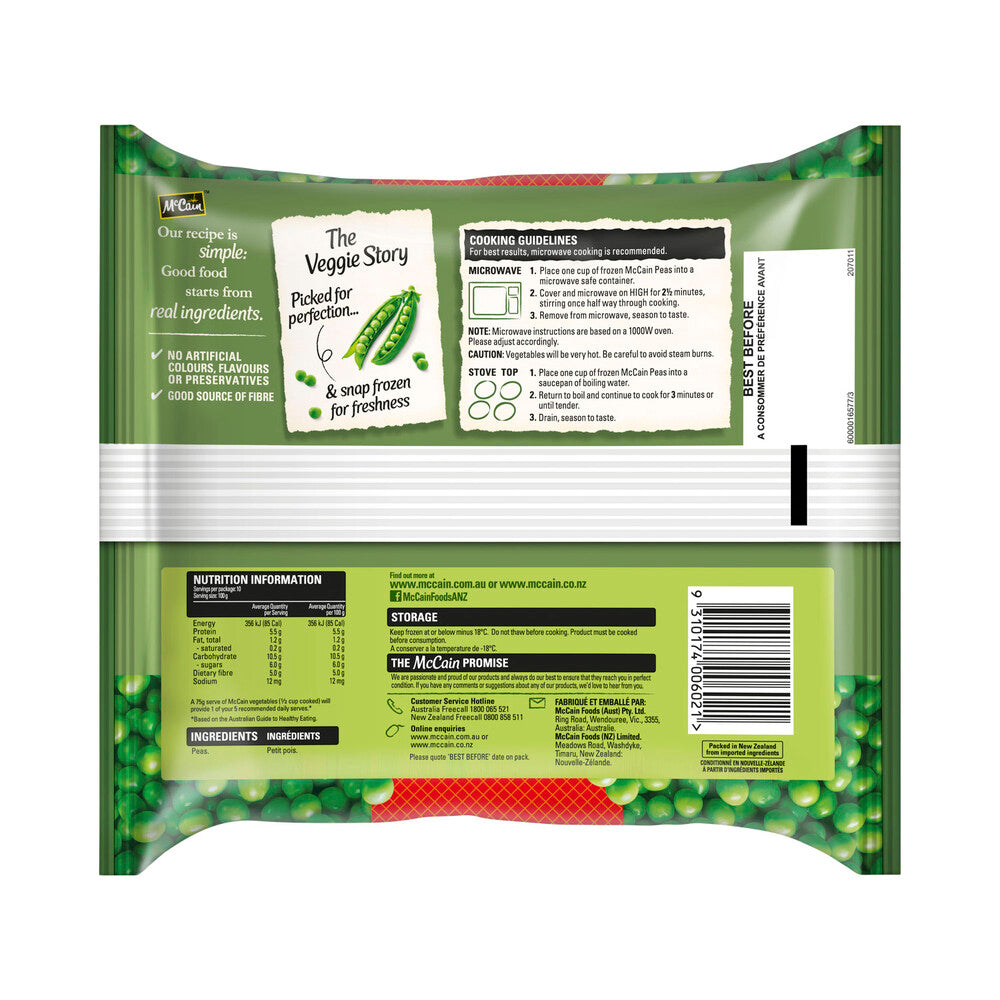 Mccain Garden Peas - 1kg