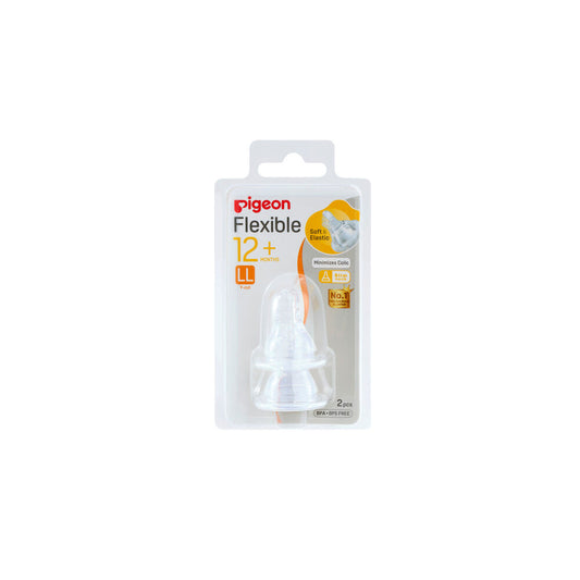 Pigeon Flexible Peristaltic Teat - 2 Pack