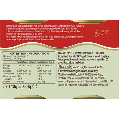 Mutti Tomato Paste Double Concentrate 140g X 2 Pack