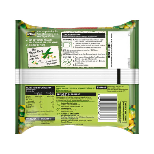 Mccain Peas & Super Juicy Corn Kernels - 500g