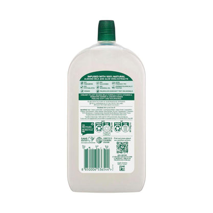 Palmolive Naturals Hand Wash Aloe Vera & Chamomile Refill - 1L