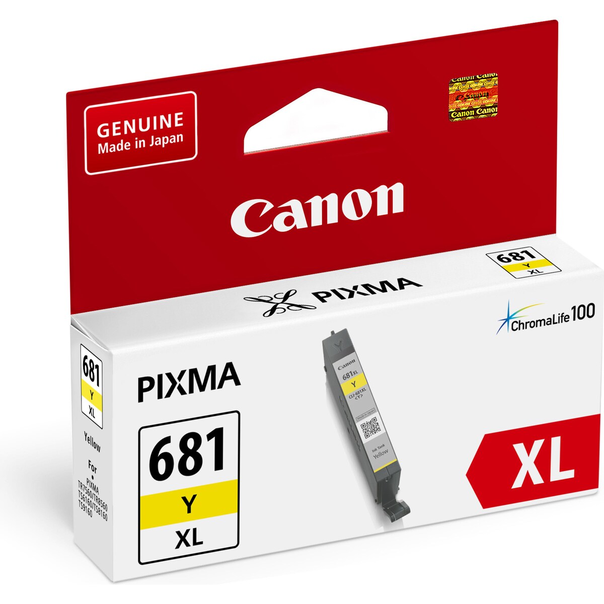 Canon Pixma 681 Yellow Xl Ink Cartridge Each