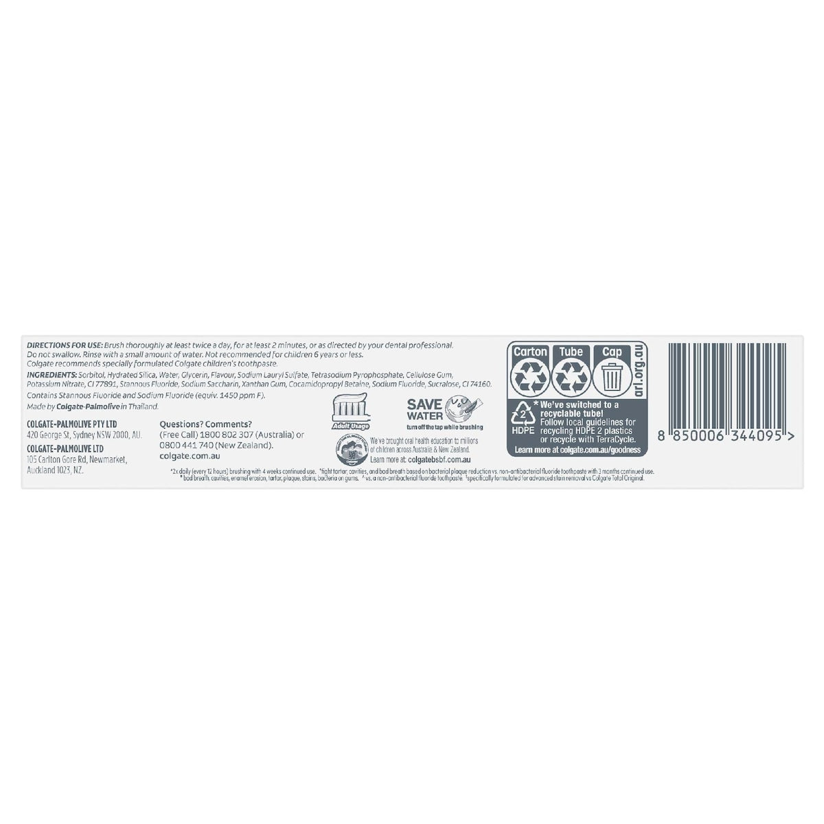 Colgate Total Active Prevention Deep Clean Toothpaste 200g