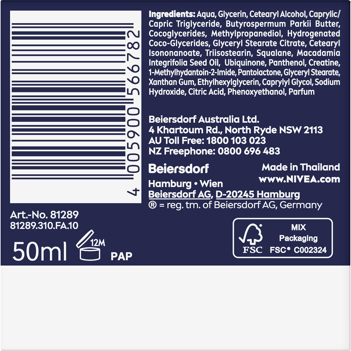 Nivea Q10 Anti Wrinkle Night Cream 50ml