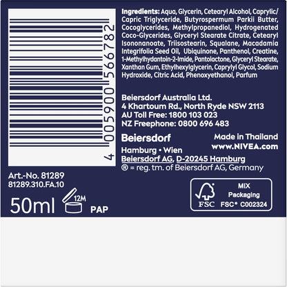 Nivea Q10 Anti Wrinkle Night Cream 50ml