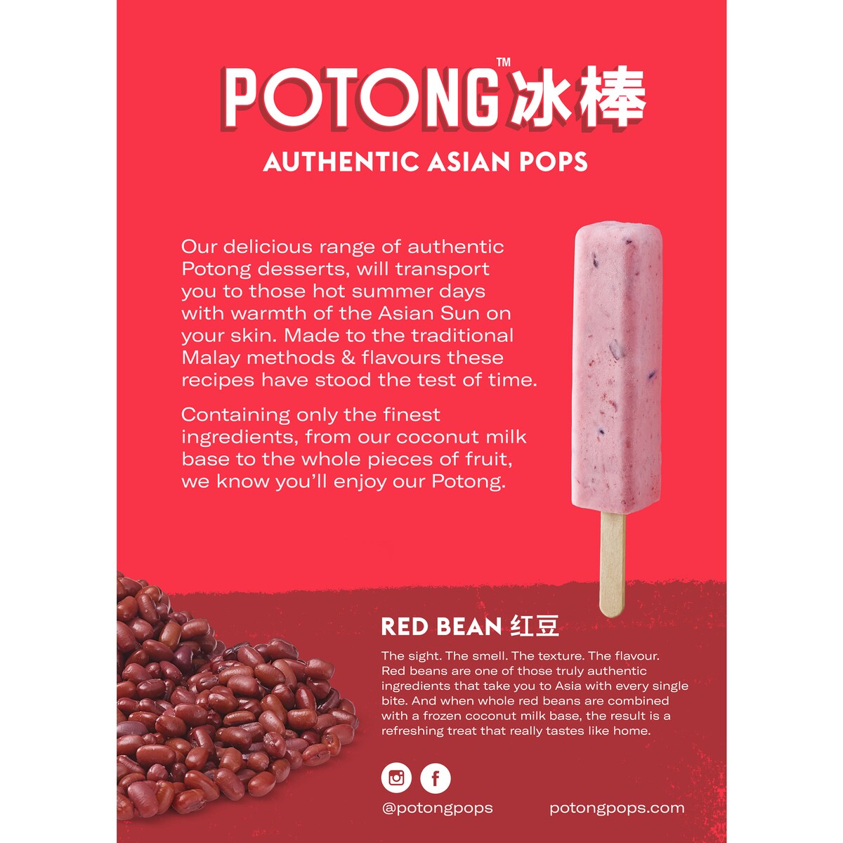 Potong Coconut Milk & Red Bean Pops 6 Pack