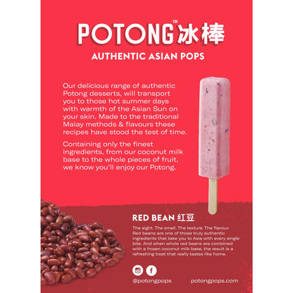 Potong Coconut Milk & Red Bean Pops 6 Pack