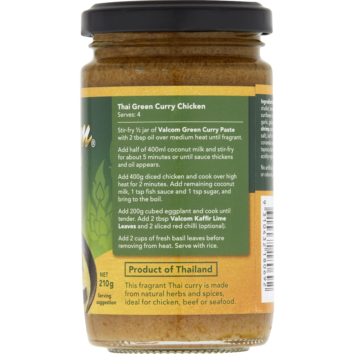 Valcom Thai Green Curry Paste 210g