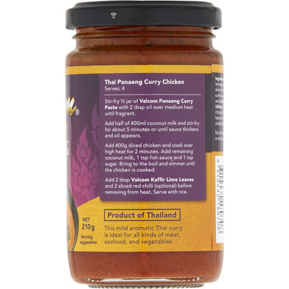 Valcom Paste Thai Panaeng Curry 210g