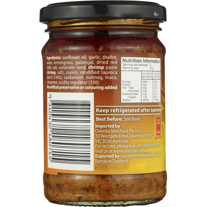 Valcom Massaman Curry Paste 210g