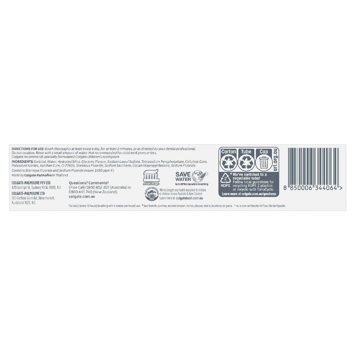 Colgate Total Active Prevention Original Toothpaste 200g