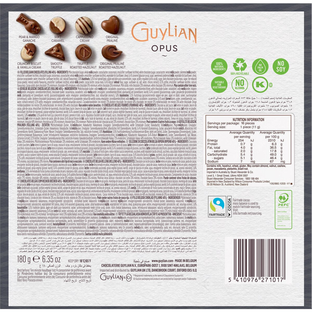 Guylian Chocolate Opus Gift Box 180g