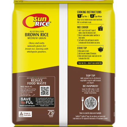 Sunrice Australian Brown Rice Medium Grain 2kg
