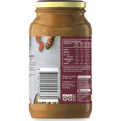Masterfoods Curried Sausages 500g