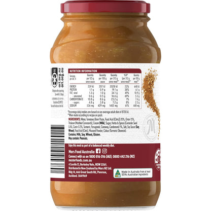 Masterfoods Curried Sausages 500g