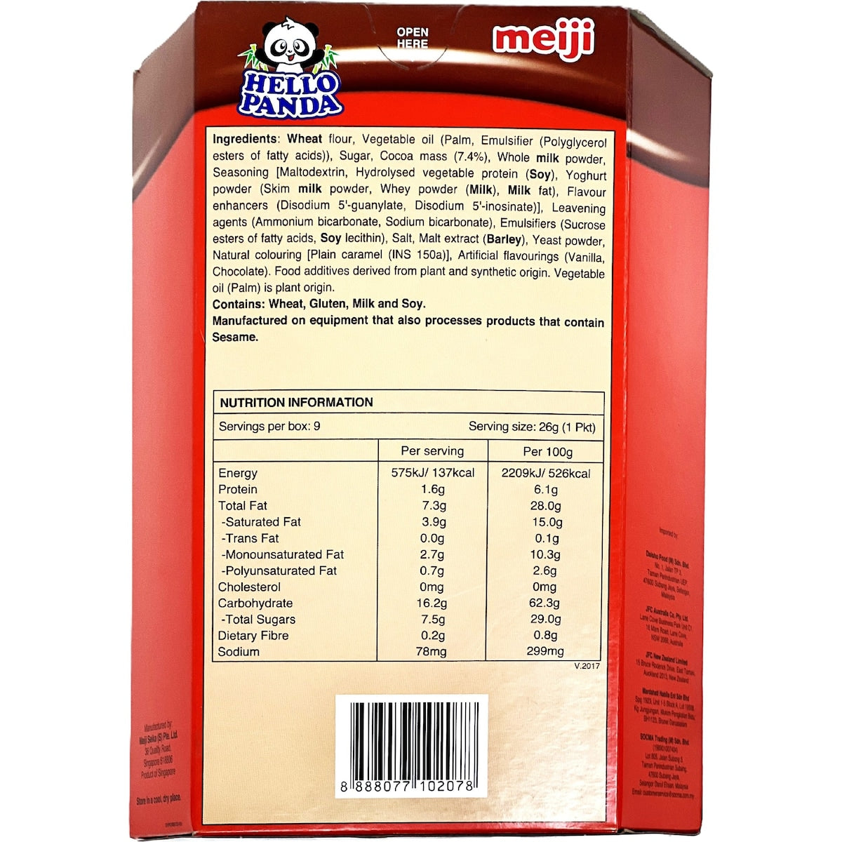 Meiji Hello Panda Chocolate 234g