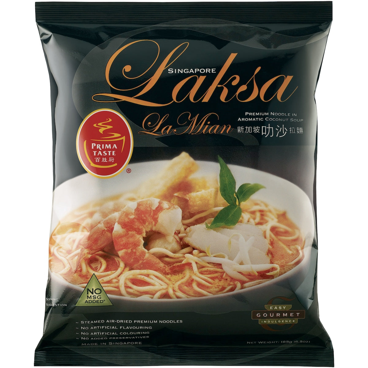 Prima Singapore Laksa La Mian 178g