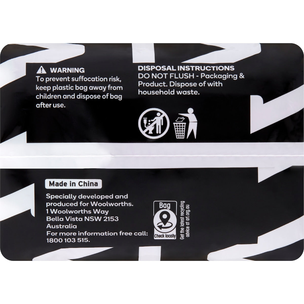 Evamay Pads With Wings Night 12 Pack