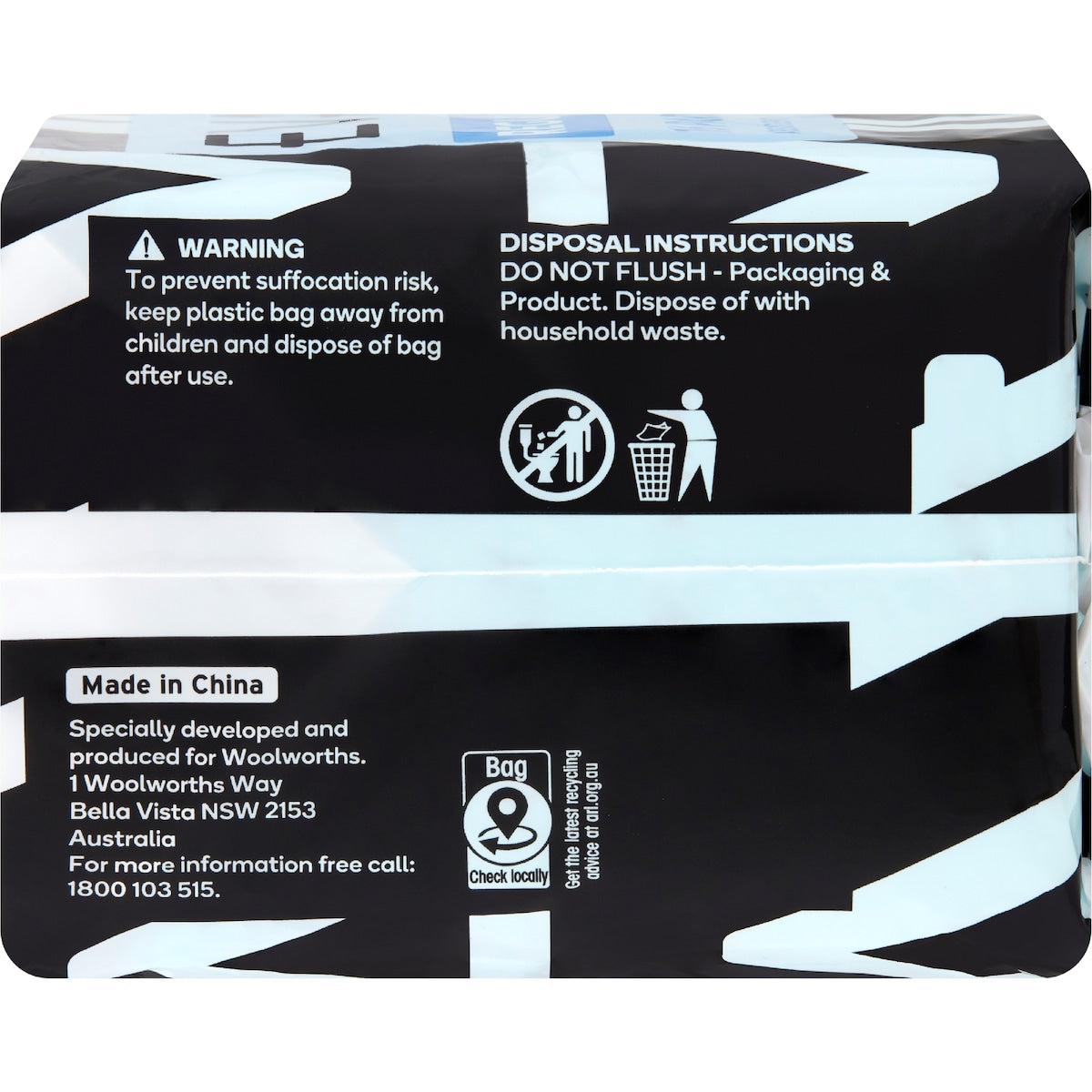 Evamay Pads With Wings Regular 16 Pack