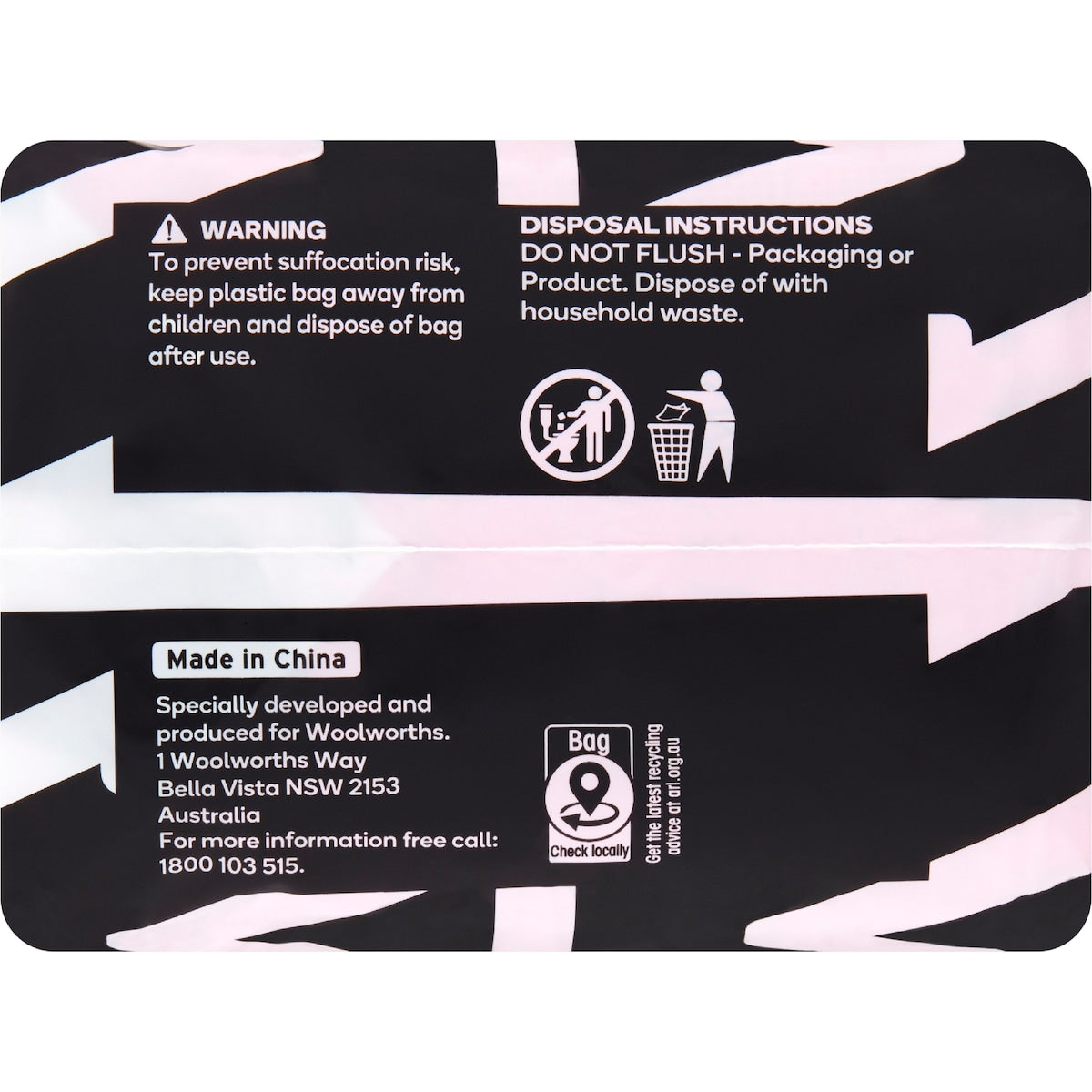 Evamay Pads With Wings Super 14 Pack