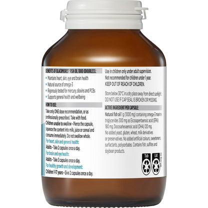 Blackmores Odourless Fish Oil 1000mg Omega-3 Capsules 200 pack