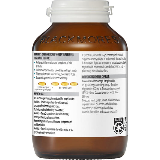 Blackmores Omega Triple High Strength Fish Oil Capsules 60 pack