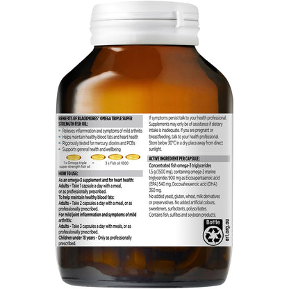 Blackmores Omega Triple High Strength Fish Oil Capsules 60 pack