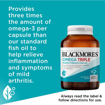 Blackmores Omega Triple High Strength Fish Oil Capsules 60 pack