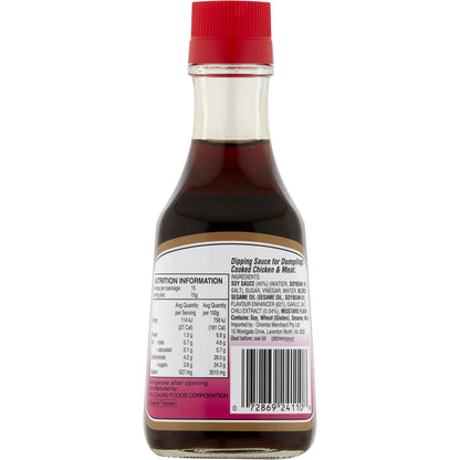 Wei Chuan Dumpling Sauce Hot 190g