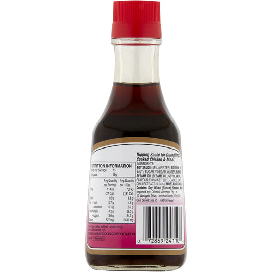 Wei Chuan Dumpling Sauce Hot 190g