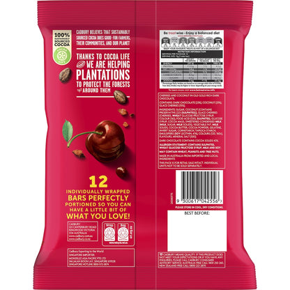 Cadbury Cherry Ripe Dark Chocolate Mini Bars 180g 12 Pack