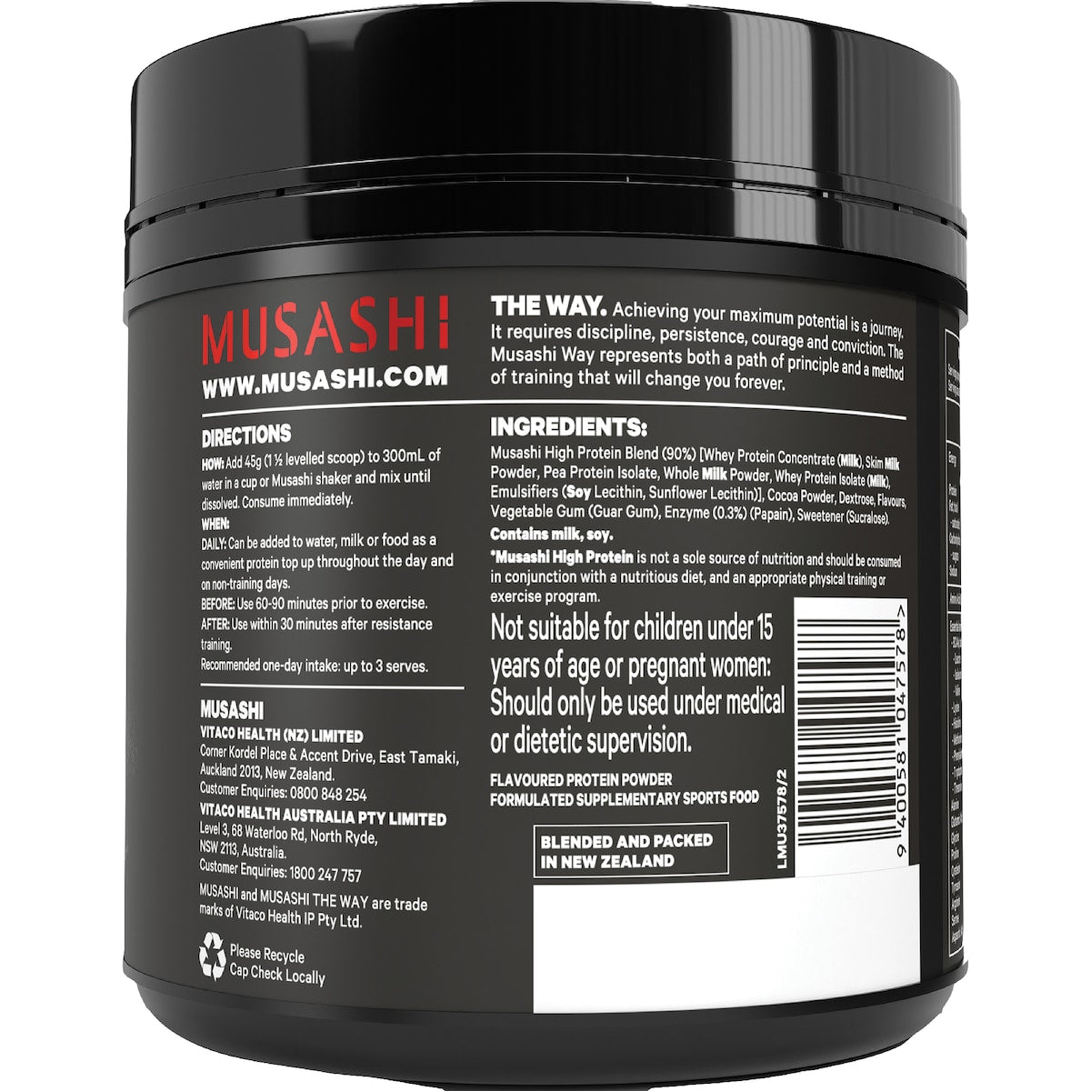 Musashi High Protein Chocolate 375g