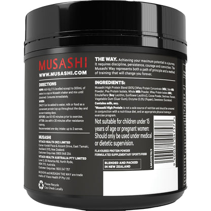 Musashi High Protein Chocolate 375g