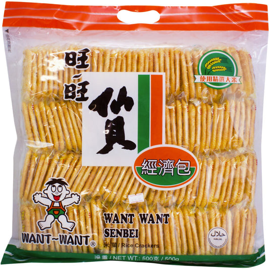 Hot Kids Rice Snacks Want Want 500g