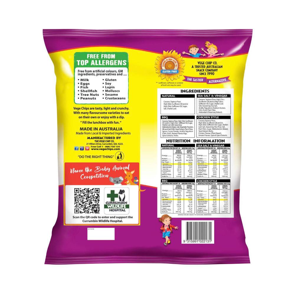 Vege Chips Multi 12 Pack - 250g
