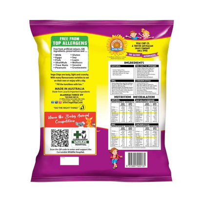 Vege Chips Multi 12 Pack - 250g