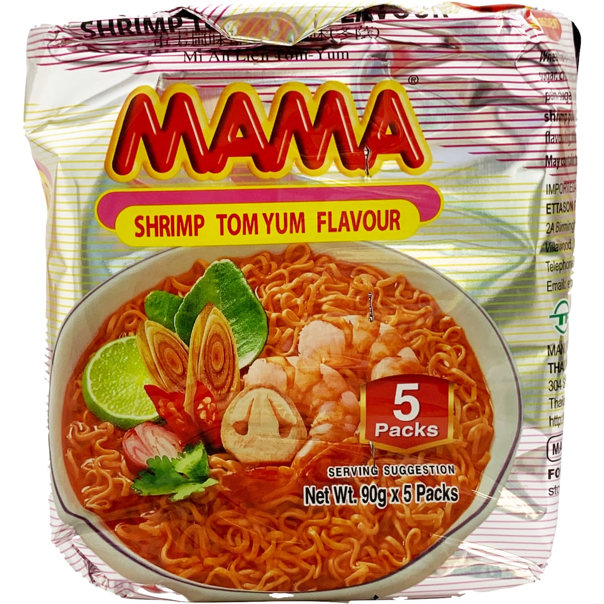 Mama Shrimp (Tom Yum) Instant Noodles 90g X 5 Pack